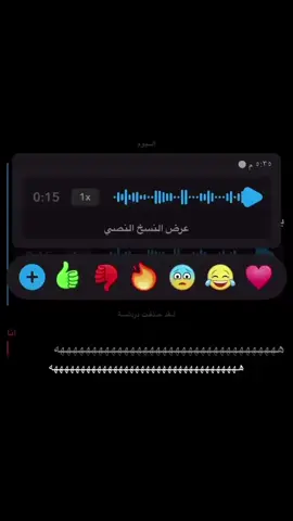 #fyp #الشعب_الصيني_ماله_حل😂😂 #جامعة #بروست_لحم 