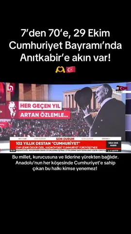 Cumhuriyetimize ve ulu önderimize bağlı bir milleti asla teslim alamazsınız. #cumhuriyet #bayram #anıtkabir #29ekim #atatürk 