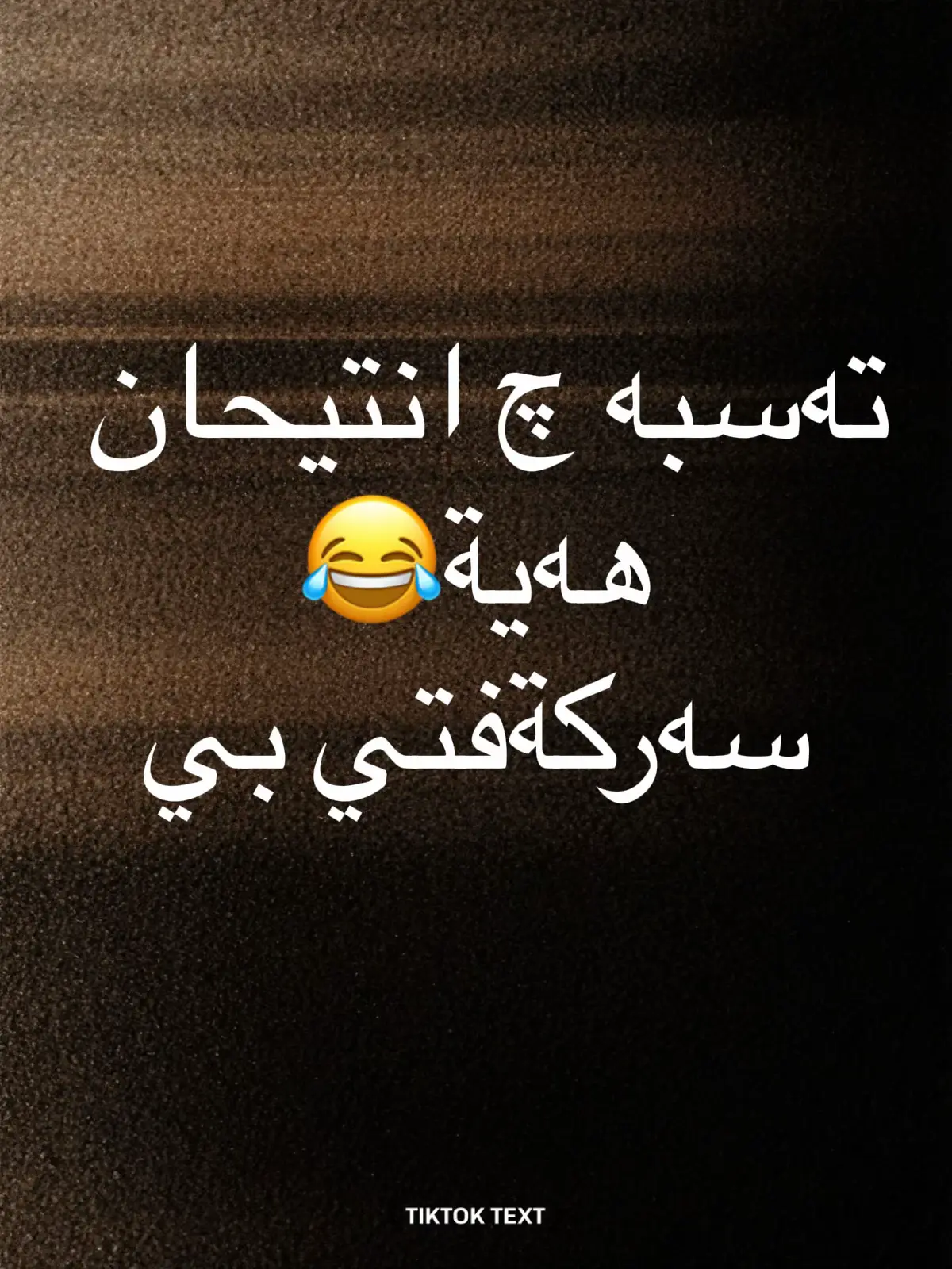 #foryou #foryoupage #mohnad__72 #fyp #ريال_مدريد_عشق_لا_ينتهي 