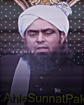 💀Shai Koi ne✅🔥 NOTE » words only for Opposers of Mola Ali as 🔥  Na ke Hazrat Usman rz aur Umar bin abdul aziz wagaira k lia🙌 #engineermuhammadalimirza #mola_ali #molaali #deenix #videoviral 