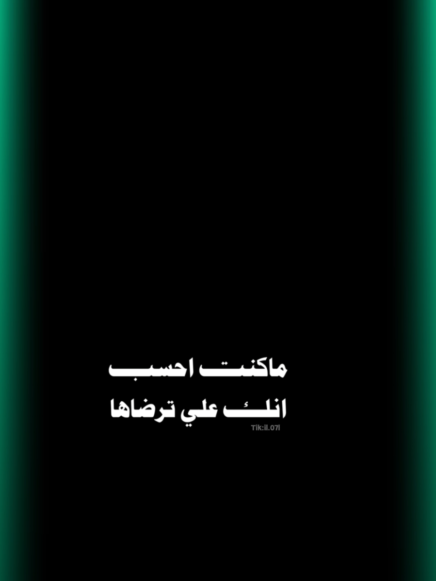 #CapCut جروحي #محمد_بن_غرمان #تصاميم_فيديوهات #قوالب_كاب_كات 