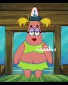 عائله الحلتيت ❤️#explore 