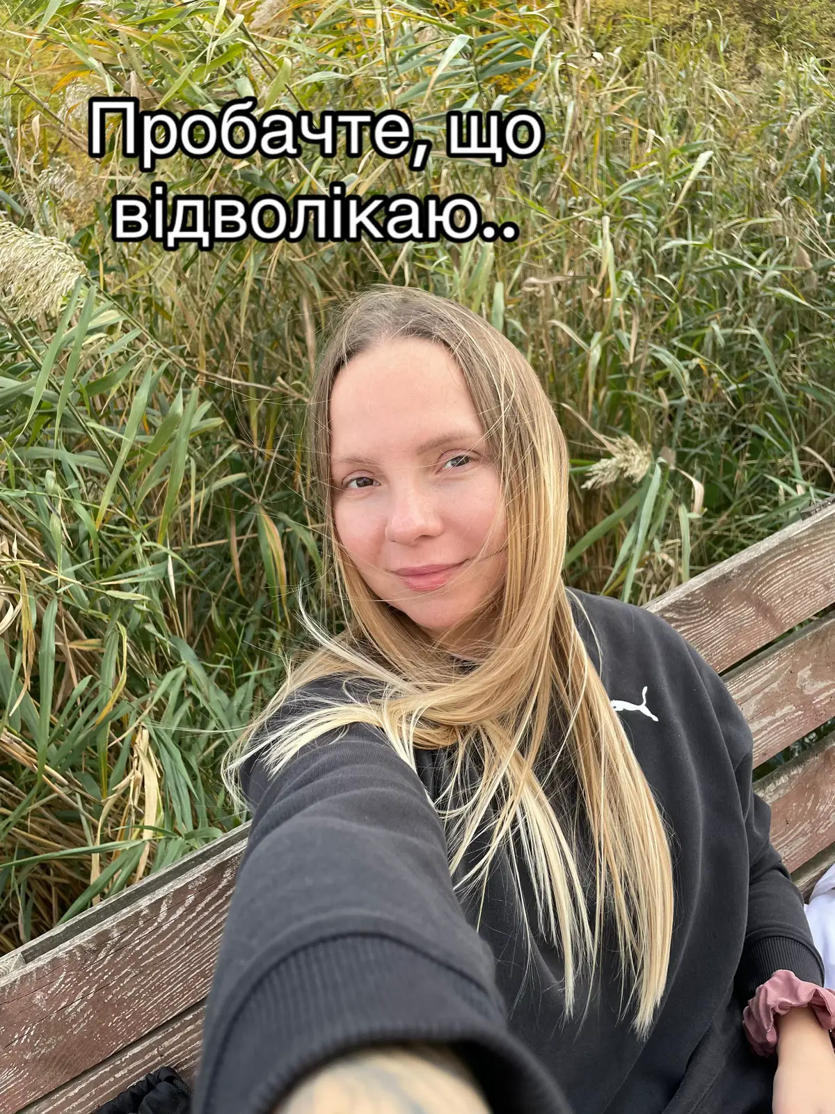 #запоріжжя #гумор #ukraine #recommendations #голуб 