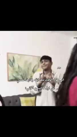 #اعادة_النشر🔃 #اكسبلورexplore #لايك__explore___ #الشعب_الصيني_ماله_حل😂😂 