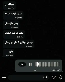 #fybシ #fybbbbbbbbbbbbbbbbbbb #viral 