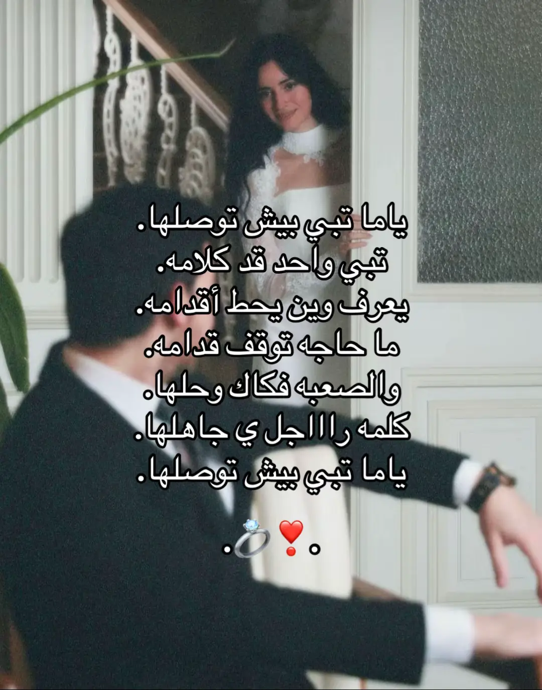 #لا_اله_الا_الله 