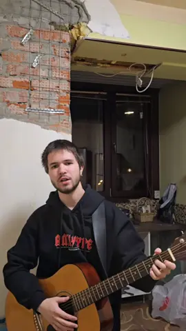 ненавижу эту песню