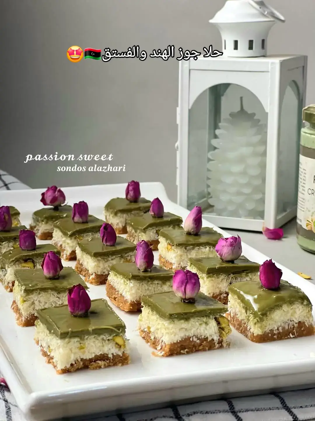 #حلى #حلي_رمضان #حلا #حلا_جوز_الهند #وصفات_ليبية #وصفات_ليبيه #حلو_العيد #حلويات_سريعه #حركة_الاكسبلور #الوصفه #منقوله #من #المبدعه #سندس_الازهري #ليبيا_طرابلس #ليبيا_بنغازي #ليبيا_طرابلس_مصر_تونس_المغرب_الخليج 