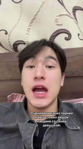 Подпишитесь на мой инст: abulkhair_01👍