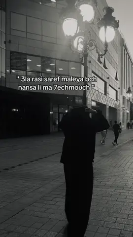 #fyp #viral #elcastro 💫