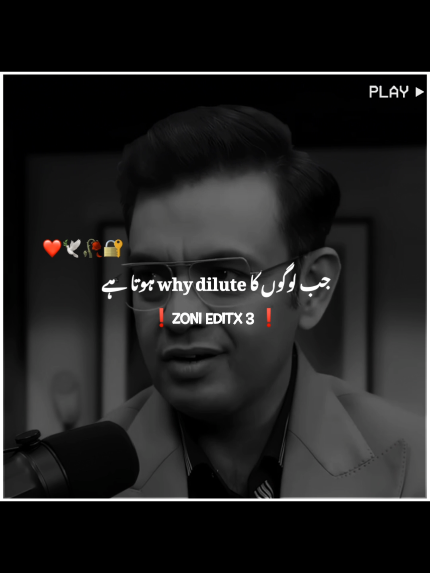 Plan B by sonu sharma ❤️❤️❤️ #sonusharma #motivation #motivationalstatus #motivationlines #fyp 