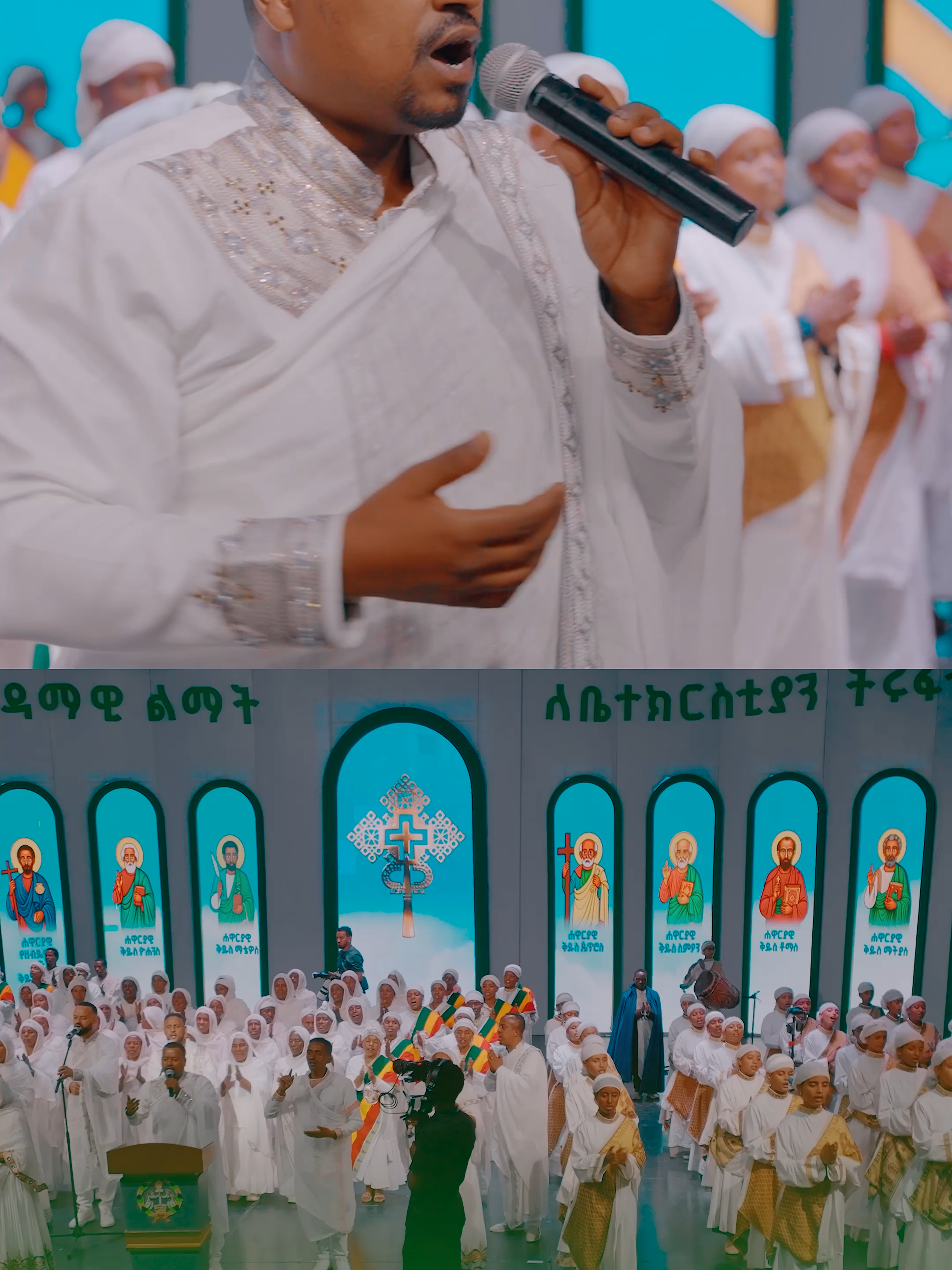 ምስጥረኛዬ || ዘማሪ ዲያቆን አቤል መክብብ#ሙት_አንሳ_ማር_ቅዱስ_ሚካኤል_አንድነት_ገዳም #fyp #foryoupage #fypシ #ethiopiaortodoxtewahdo