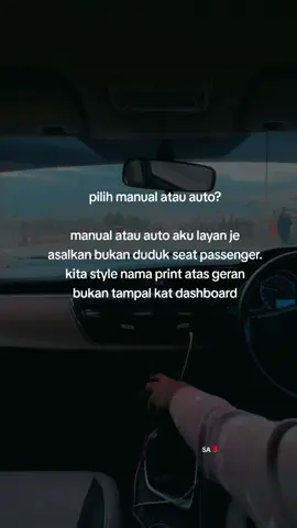 passenger princess not my style 