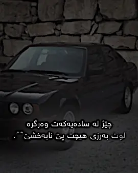 ACccc 🖤-#foryou #k4k_karo0 