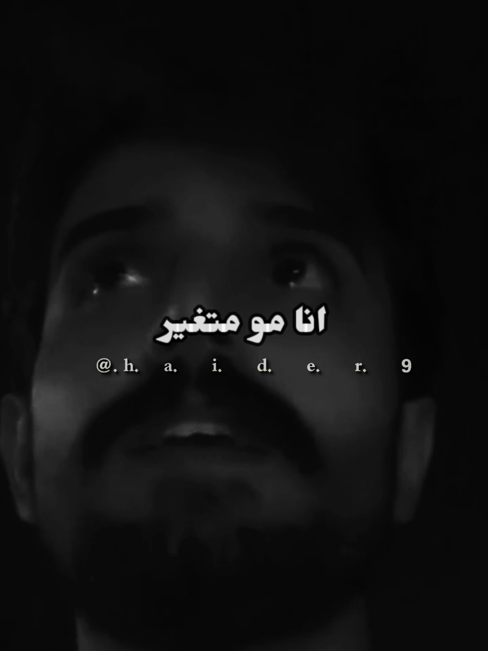 #حيدࢪ| ‏𓆩𝐇 𝐚 𝐞 𝐝 𝐫𓆪/ #F اني تعبان نفسيا 😴💔🥀#تصميمي🎬 #المصمم #حيدر 