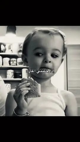 #اكسبلورexplore #viral #foryou #explore #fypシ 