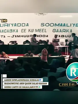 Aabihi dowladnimada somalia dhidibada utaage burburki kadib Madaxweyne Abdi qasim Salad Hassan #foryou #galmudugnimo💙🤍💚 #somalitiktok #ayaanleceyr_rerqurbac #habargidirnimo 