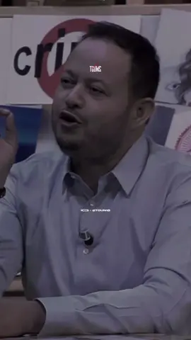 حب من طرف واحد ✅️ #t0un1s 