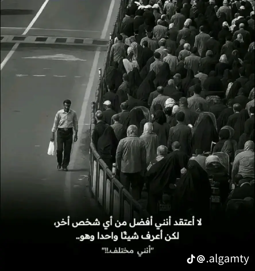 #أفريقيا_اللعينة #الأصرار_والتحدي #سبها_ليبيا_الجنوب_الليبي #بنغازي_طرابلس_ترهونه_رجمة_سرت_طبرق 