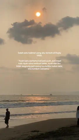 🥹 #fyp #reply1988 #reply1988kdrama #ostkdrama #foryoupage 