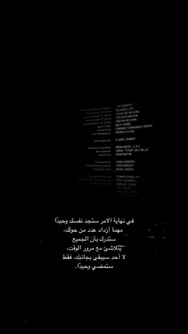 #مالي_خلق_احط_هاشتاقات🧢 #شعب_الصيني_ماله_حل😂😂 #اكسبلورexplore #fyppppppppppppppppppppppp #اعادة_النشر🔃 