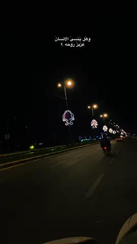 بس ما ذبل وردك 🥀 #باسم_الكربلائي_رادود_ما_له_مثيل #عبارات #اكسبلور #fyp 