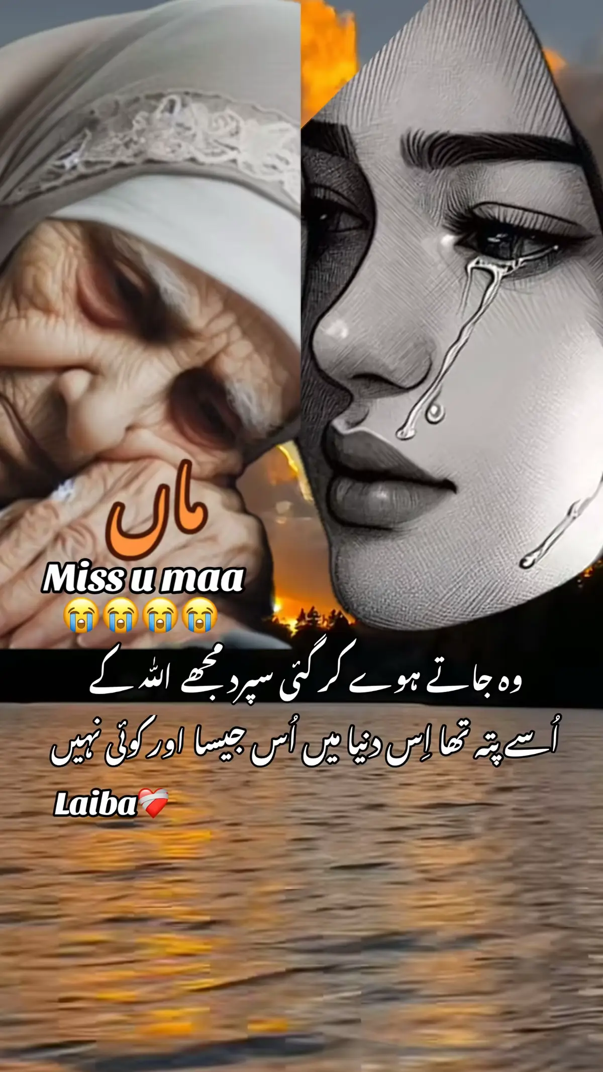 #ma #lov #for #fy #fouryourpage 