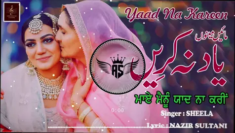 YAD NA KAREEN ❤️🎧FULL SARAIKI & PUNJABI TRENDING SONG #fyp #frypgシ #fullsong #song #foryoupage 