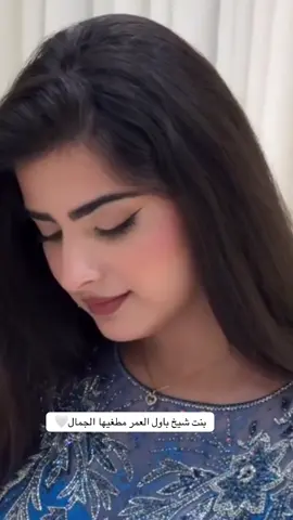 #fyp #اكسبلور #fy #هشتاقاتي_الترند_المشهور 