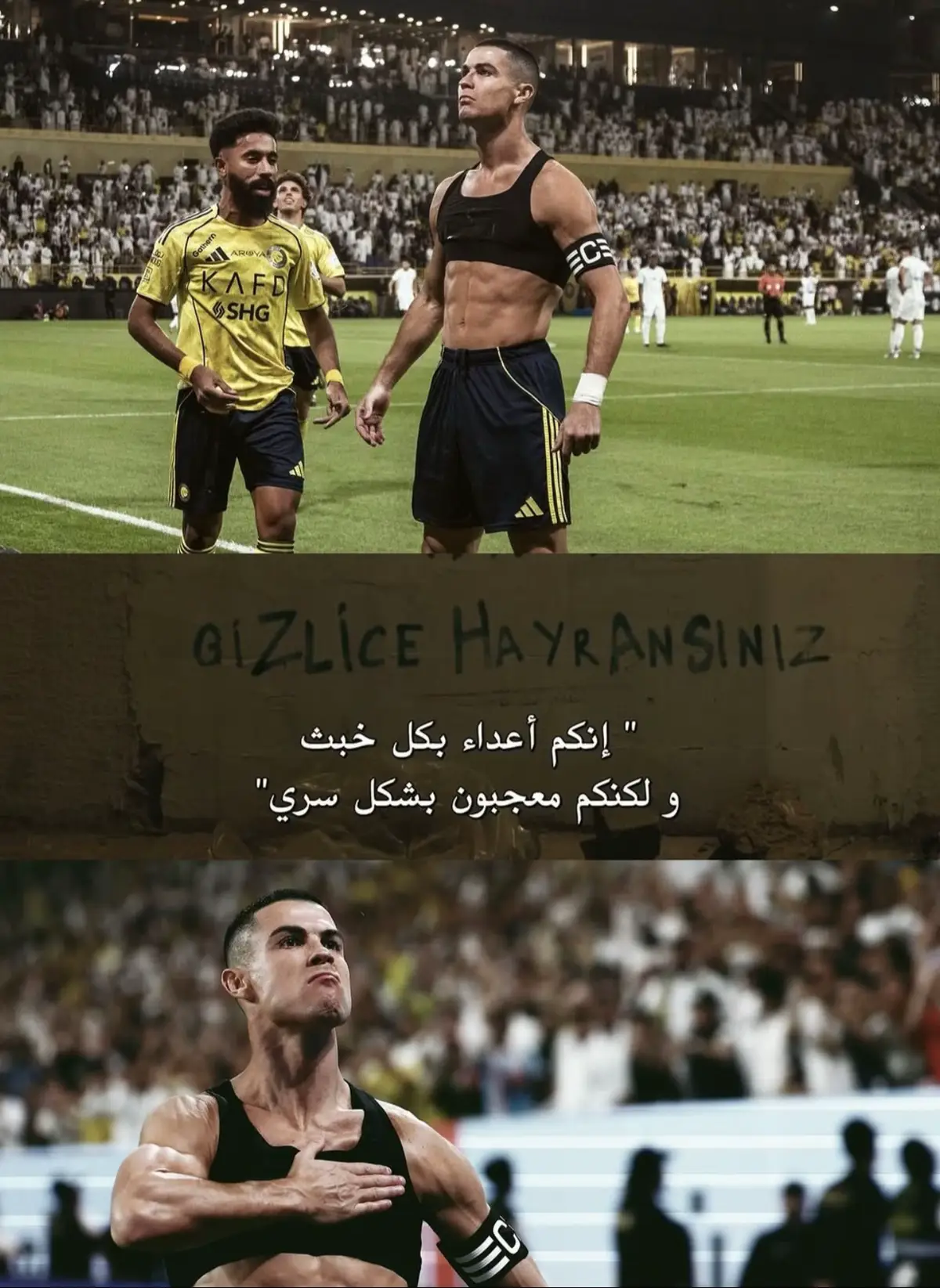 ولكنكم معجبون  بشكل سري#ronaldo_x #cristiano #Ronaldo #explorepage #اكسبلورexplore 