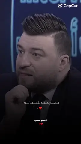 #تصميم_مادي🤍🙋🏻‍♂️#طبرق 