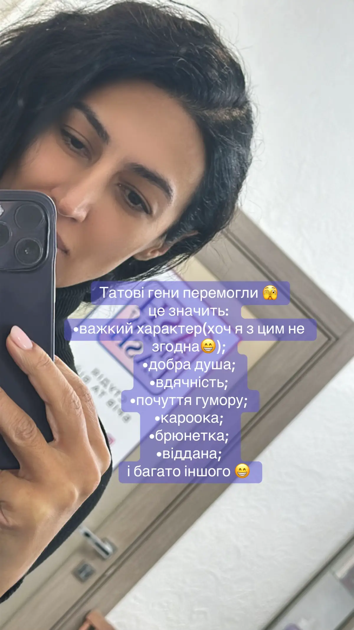 #god#asya#creatorinsights#ukraine#радість @Asya 