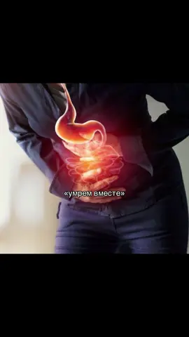 гастрит — это воспалительное заболевание, поражающее слизистую оболочку желудка.  некоторые причины возникновения гастрита: 1)бактерии  2)неправильное питание  3)длительный прием лекарств 4)алкоголь и курение некоторые симптомы гастрита:  1)боли в эпигастральной области 2)тошнота и рвота 3)изжога и кислота во рту 4)вздутие 5)общее ухудшение самочувствия (снижение аппетита, головокружение) при подозрении на гастрит необходимо обратиться к гастроэнтерологу