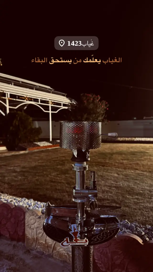 #تصويري_احترافي_الاجواء👌🏻🕊😴 #اقتباسات_عبارات_خواطر🖤🦋❤️ #CapCut #كلام_من_القلب #ضياع🖤💔 