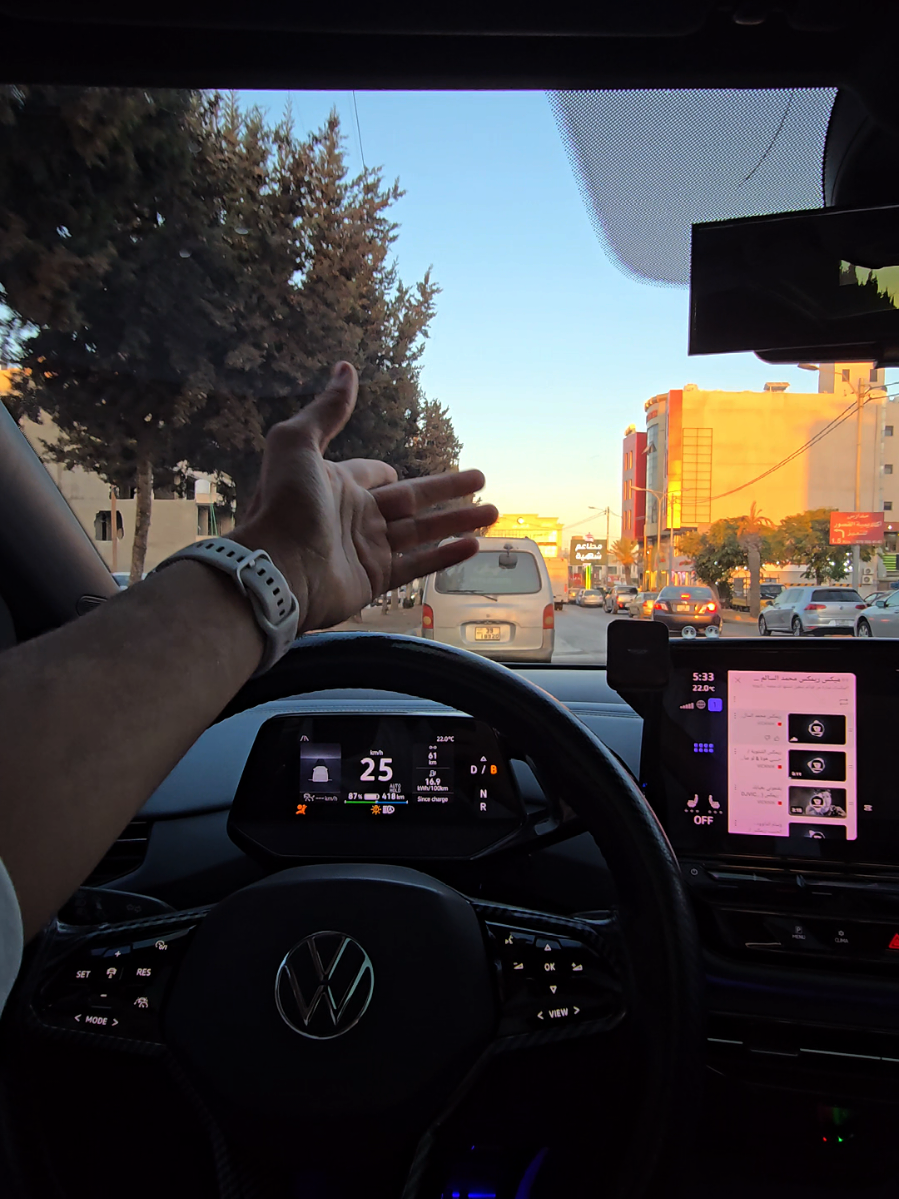 ❤️‍🔥❤️‍🔥 #viral #duet #jordan #comedia #fyppppppppppppppppppppppp @Wesam Ne hreshat @نوار شطناوي @𝖆𝖇𝖔 𝖋𝖆𝖑𝖊𝖍 @Mutaz Almsaeed 