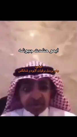 #OnePiece #Luffy #Dragon #Shanks