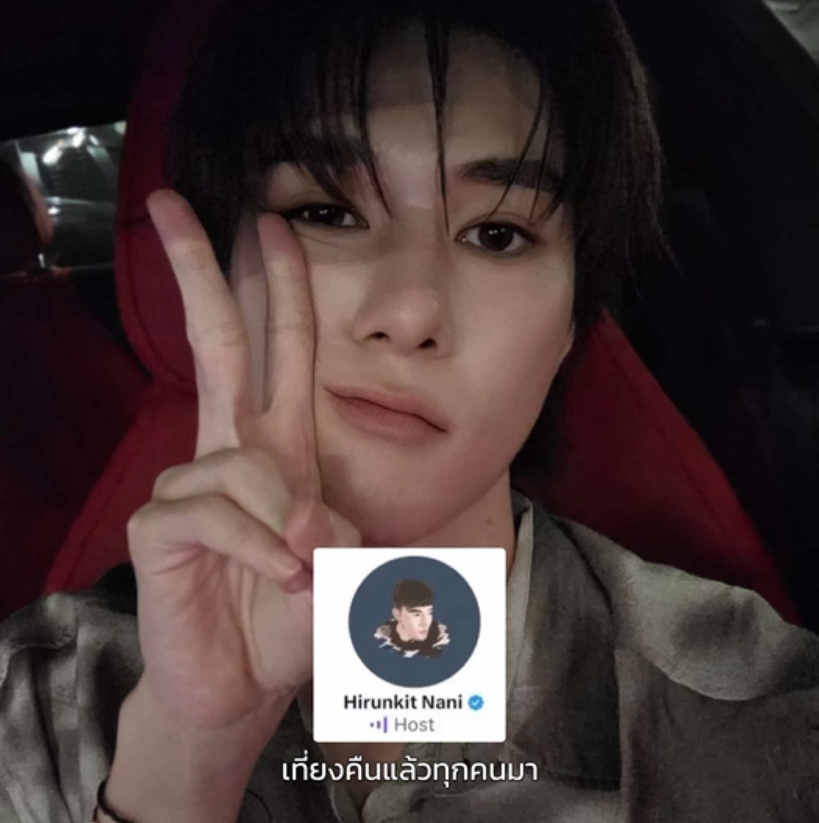 ถึงจะอายุ28แล้วแต่ก็ยังตื่นเต้นกับวันเกิดตัวเองเสมอ นานิขอบคุณที่ทุกคนไม่ลืมวันเกิด ชั้นมีน้ำตาเลยแหละจังหวะนี้ ขอให้นานิมีความสุขในวันเกิดมากๆน้าขอให้ได้เค้กได้คำอวยพรเยอะๆเลยยย @hirunkit_ #TheBlessing28thNani #hirunkit_ #นานิหิรัญกฤษฎิ์ 