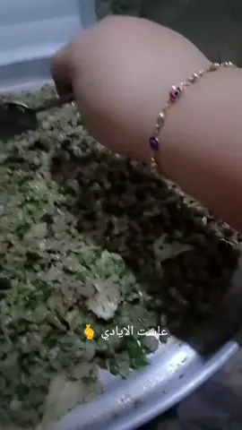 #🌺❤☺️ ##🤗😍👉🥀 #تحياتي_لجميع_المشاهدين_والمتابعين 