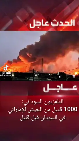 الله اكبر الله اكبر 💪👍👍👍👍✊✊✊