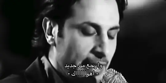 #ماجد_المهندس #fyp #4u 