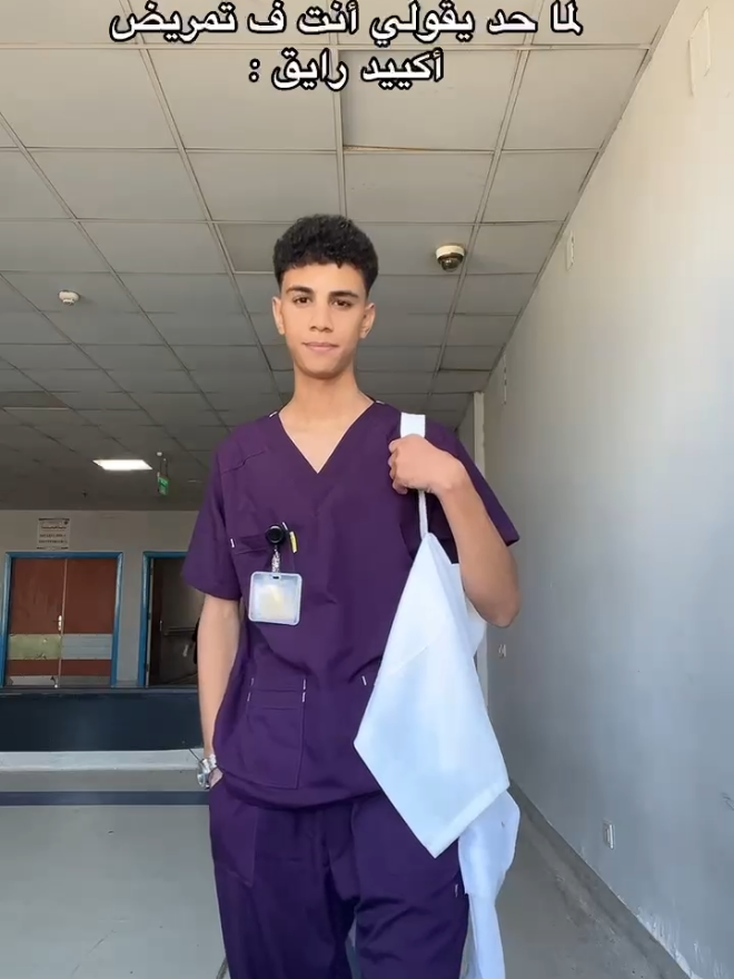 🤦🏻‍♂️#nursing #ترند #asem 