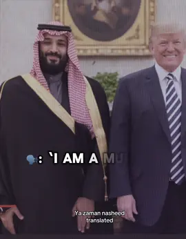 Quick disclaimer: I am not a takfiri I’m just saying these 2 rulers in this video say they are Muslim, but saying im a Muslim (who has a lot of power) isn’t enough when there are people dying from presidents like trump and the uae ruler.  Everyone act like yall love this nasheed  #nasheed #islamic_video #muslim #song #justinbieber 