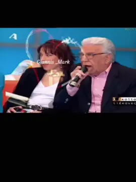 #❤️🎙️ #μονο #λαικα #ioannis_markou0 #αραχναιο 