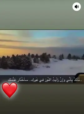 #fyp #viral #capcut #tiktok #foryou  ❤️👀