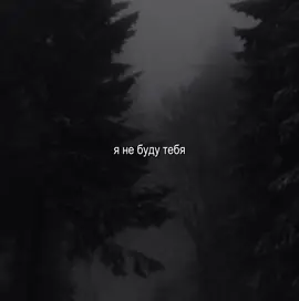 #полинагагарина #music #lyrics #футажи #футажстекстом 