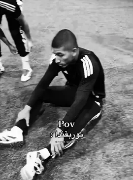 لخمني !!!هههههههههههههههههههههههههههههههههههههه • #fyp #foryoupage #viral #باور #shongxbong 