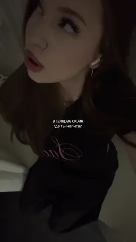 видео ко мне не относится, создано для репостов  