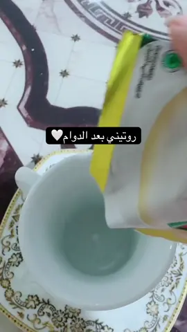 شلونها اخبار الدراسها🌚💔#بنات #اكسبلور 