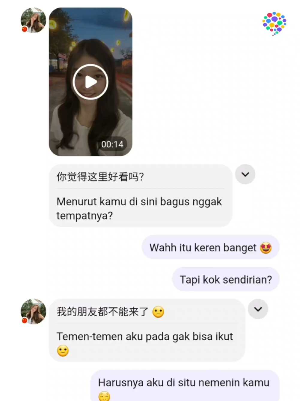 Wish I was there with you 😌 #longdistancerelationship #chinese #languagepartner #HelloTalkFriend #fyyy 