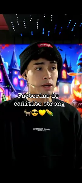 confirmo 😎😎#cañita #supremo #goat🐐 #aura 